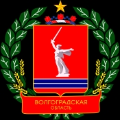 Stalingrad coat of arms element 42