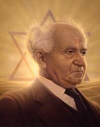 David Ben Gurion