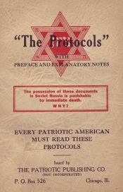 Protocols of Zion Innoculations