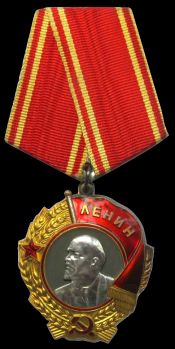 order of lenin