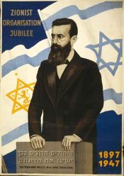 herzl jubilee