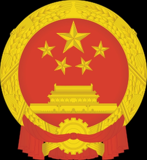 red china