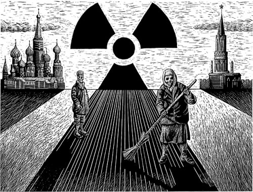 Chernobyl Disaster
