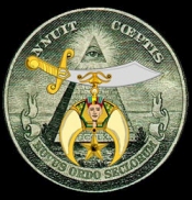 sword islam great seal