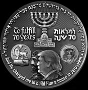 donald third temple